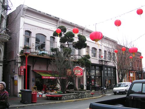 Fisgard Street elevation, 2008