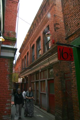 Fan Tan Alley elevation, 2008