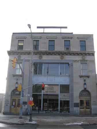 Public Utilities Commission Building