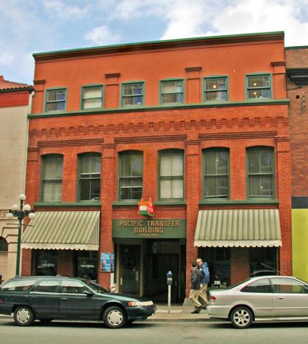 Front elevation, 2009