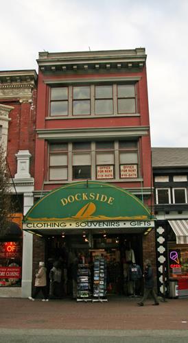 Government Street elevation, 2009