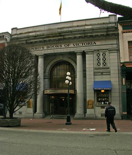 Front elevation, 2009