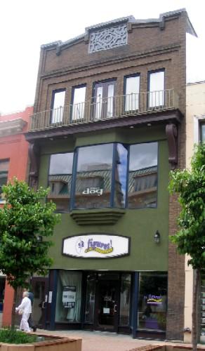 Armstrong, Smyth and Dowswell Building