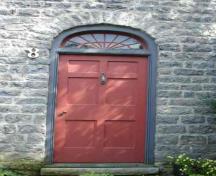 Front entrance detail; RHI 2006