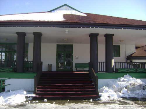 Casino Algonguin - Entrée