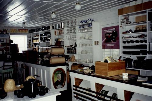 Interior view