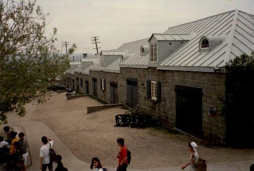 Vue de la façade latérale
