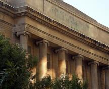 Detail view of Dominion Public Building, showing the Beaux-Arts design with Neo-Classical decoration, 2008.; Dominion Public Building, jrcastro, 2008.