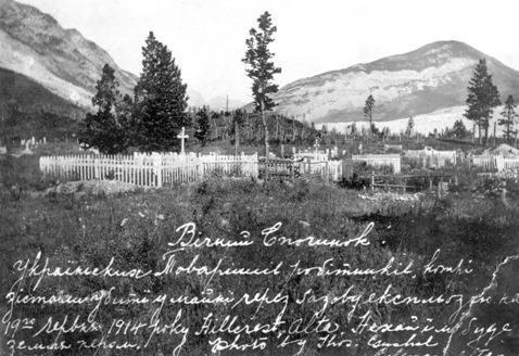 Historic image of cemetery
