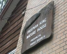 Freeman King Visitor Centre; BC Heritage Branch