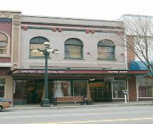 Young Block, exterior view, 2004; City of New Westminster