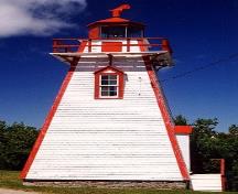 General view of Manitowaning Lighthouse; Canadian Coast Guard | Garde côtière canadienne