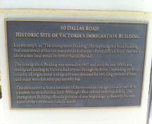 Dominion Immigration House Site plaque, 2015; BC Heritage Branch, 2015