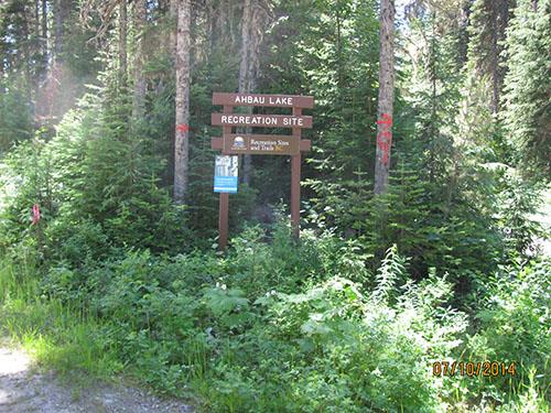 Entrance to Ahbau Lake Recreation Site, 2014