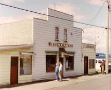 Eddie Wong Store, Alert Bay, 1990s; Courtesy of Alert Bay Public Library and Museum
