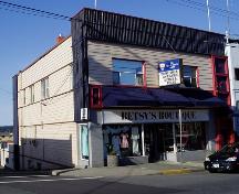 Exterior view of the Zorkin Building; City of Nanaimo, Christine Meutzner, 2005