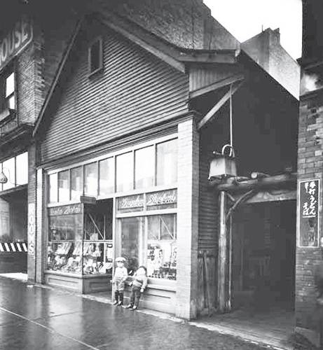 Bunka Shokai Store