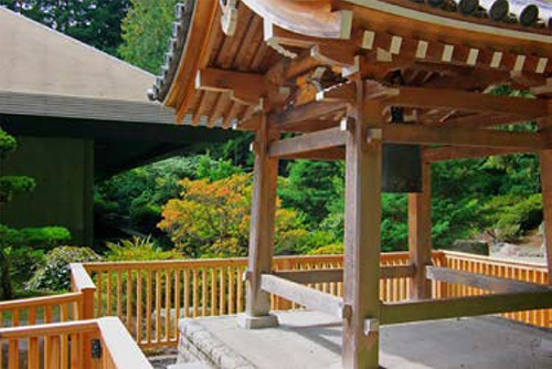Nitobe Gardens and Pacific Bell Tower