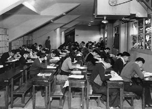 Classroom in Garden Auditorium