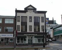 Front elevation, Sterns' Corner, Dartmouth, Nova Scotia, 2005.; Heritage Division, NS Dept. of Tourism, Culture and Heritage, 2005.
