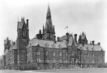 View of the façade of West Block, 2010.; Parks Canada | Parcs Canada, Catherine Beaulieu, 2010.