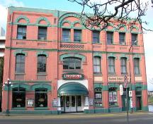 Exterior view of the Yates Block; City of Victoria, Berdine J. Jonker, 2005.