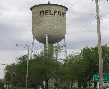 East elevation of the water tower in Melfort, 2005.; Government of Saskatchewan, Brett Quiring, 2005.