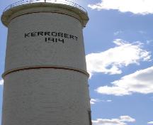 Eastern Elevation; Government of Saskatchewan, Michael Thome, 2004.