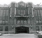 Cathcart Armoury, Canadian Cultural Programmes / Manège militaire de Cathcart, programmes culturels canadiens